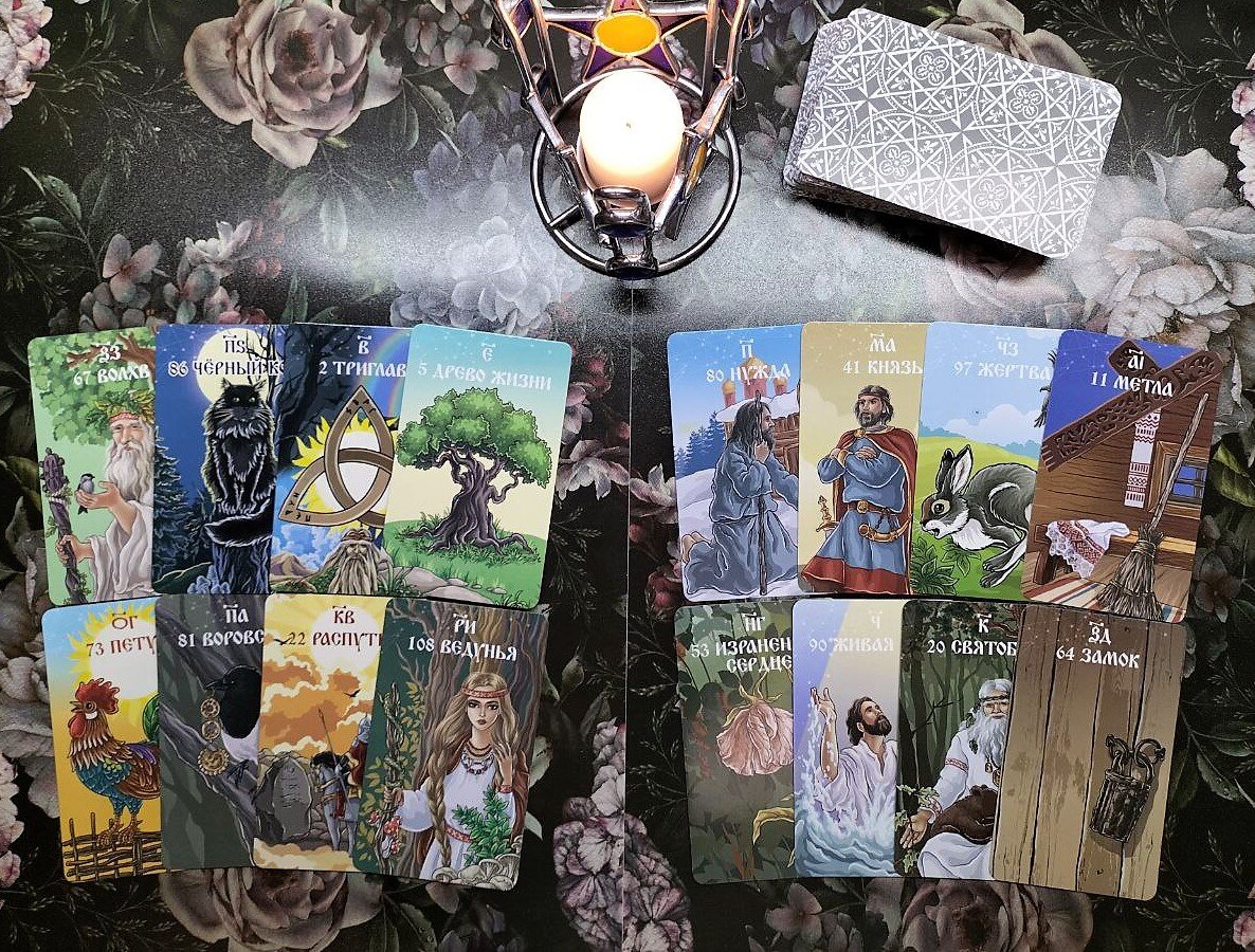 его мысли гадание дзен. расклад таро мем. его мысли гадание дзен. карта месяца таро. таролог светлана шульпина.