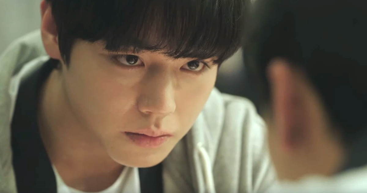 Оцените добрый взгляд на того, кто мешает учиться.