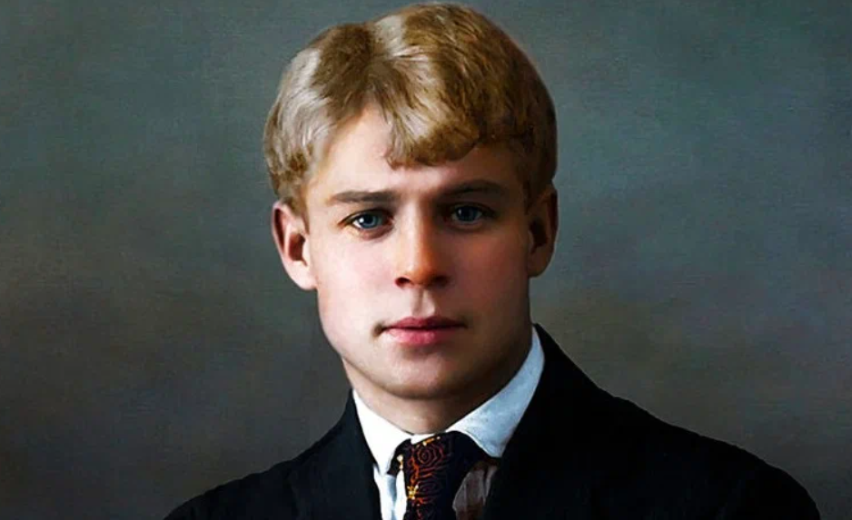 Сергей Есенин