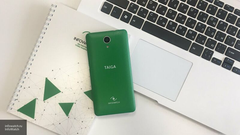 photo by "infowatch"