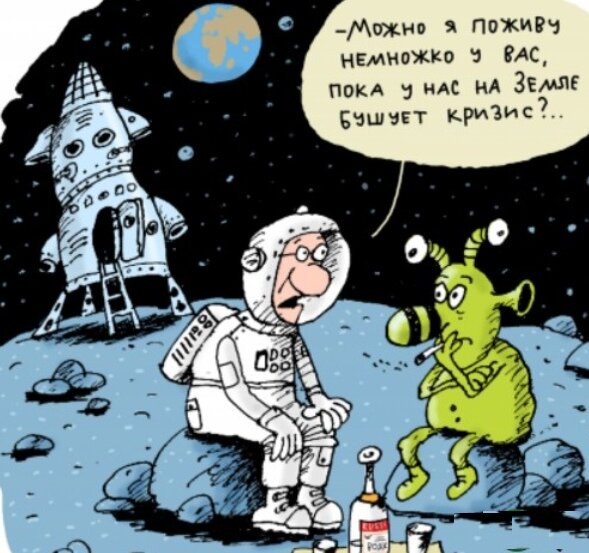 Картинка найдена на сайте Яндекс.Картинки