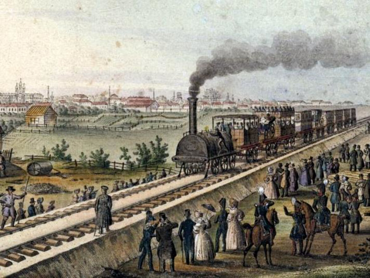 Первая железная дорога в москве. 1837 Г. - Царскосельская железная дорога.. Первая железная дорога в России Санкт-Петербург Царское село. Первая ЖД В России 1837. Павловск железная дорога 1830.