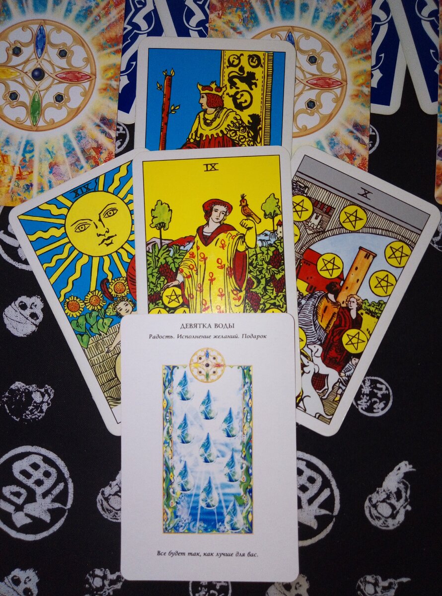 Фото автора 