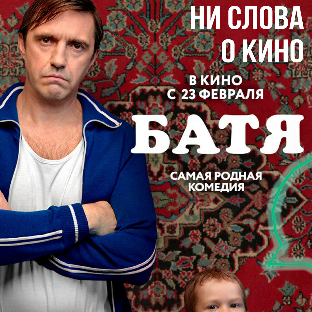 Заимствовано из яндекс.ру