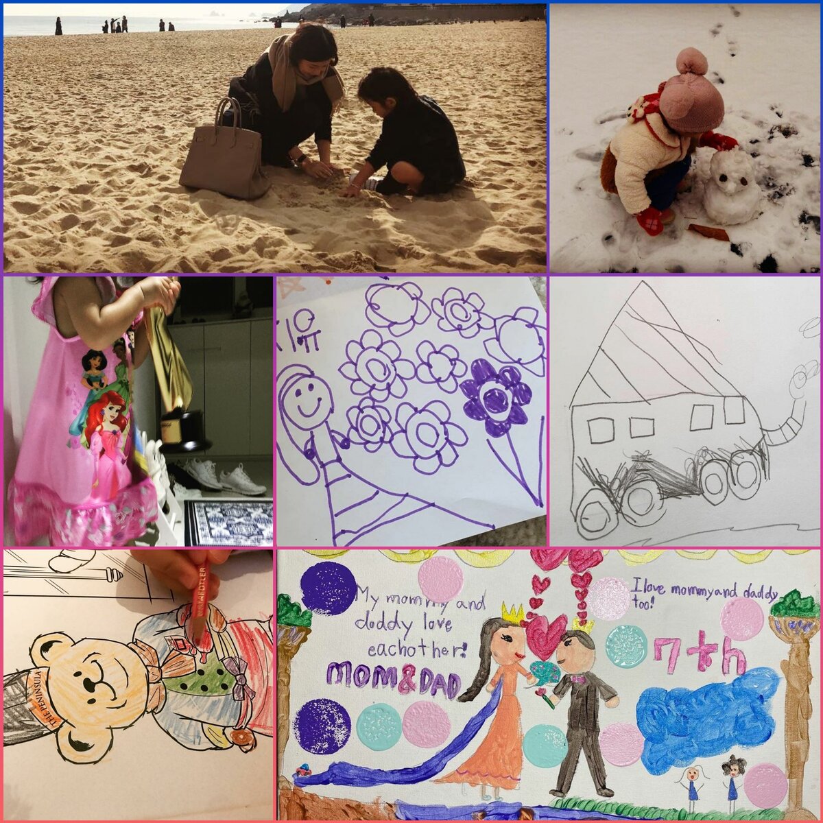 Семейные фотографии из инстаграма Чжи Сона