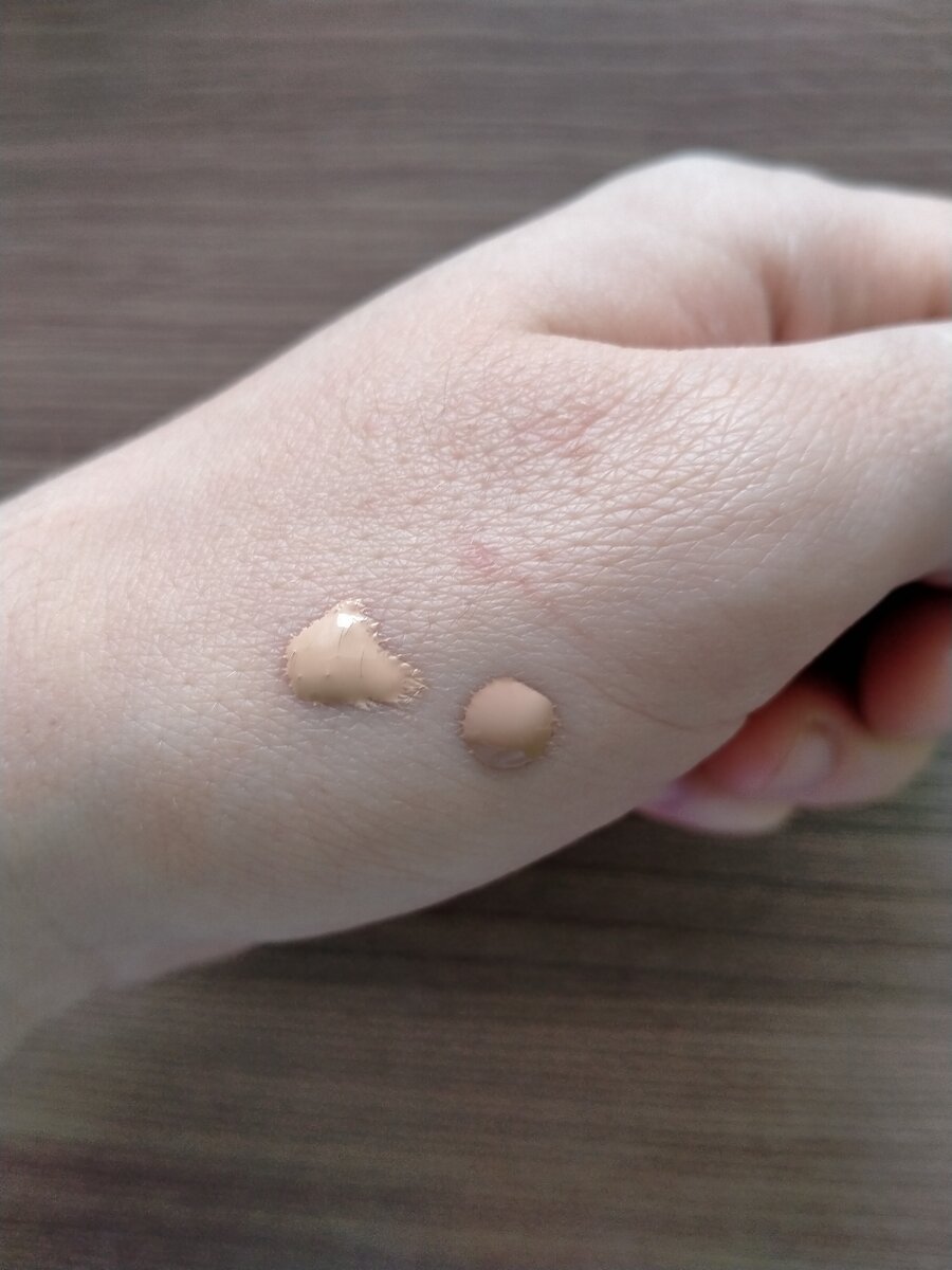 Светло-бежевый и натурально-бежевый.