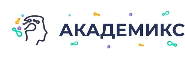 Школа с самыми познавательными вебинарами!