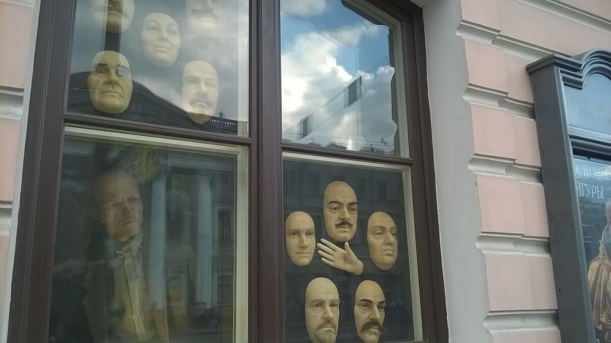 Питерские зарисовки. Фото Эвелины Гаевской