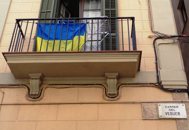 Украинские флаги на улицах Барселоны 