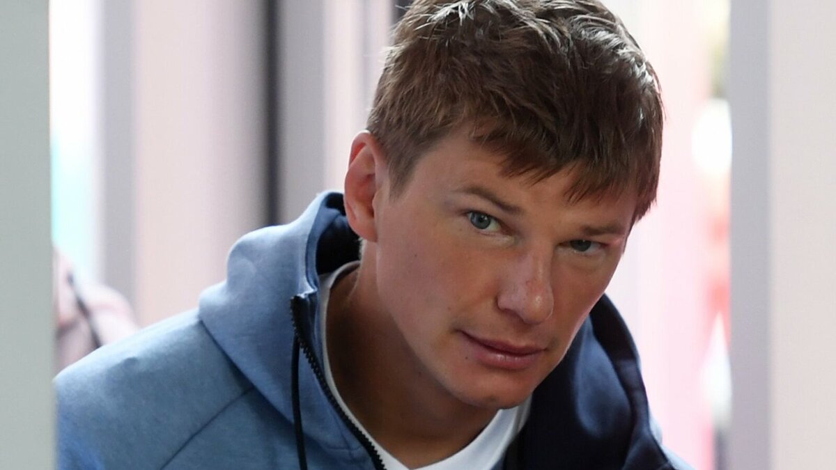 Андрей Аршавин 2020