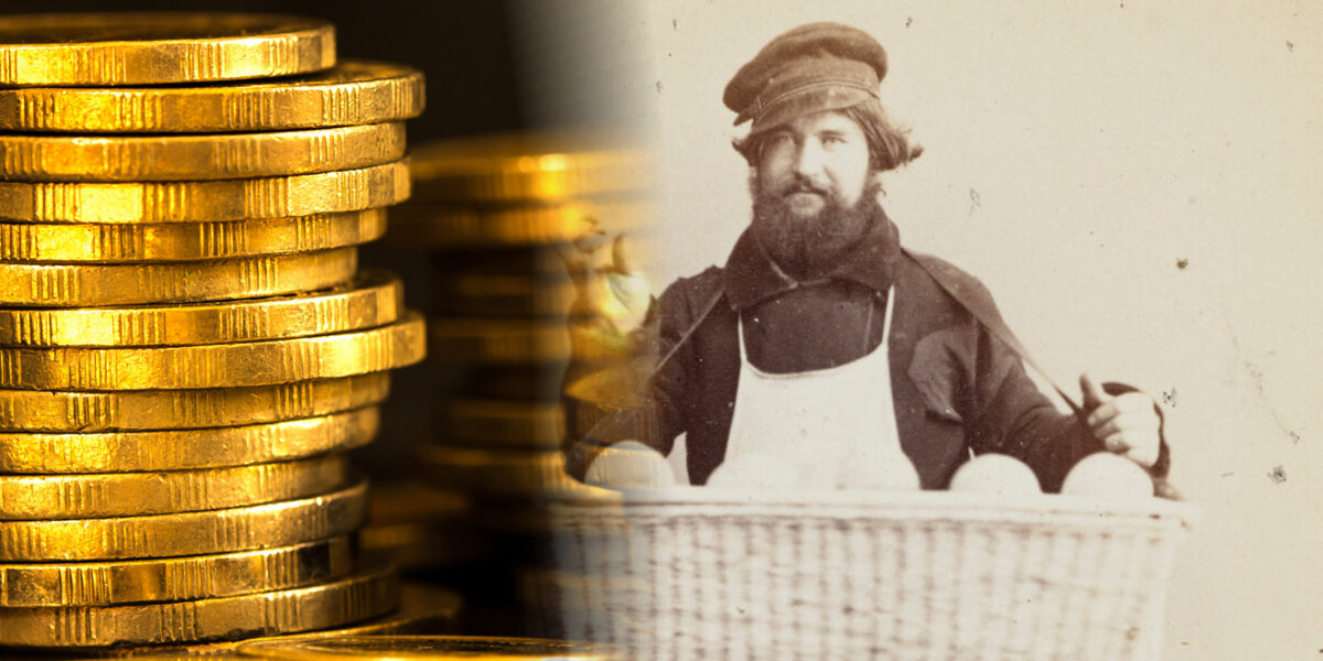 #2. Нашел торговца который ехал в его родной город.