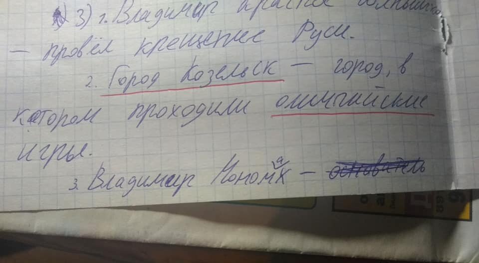 -2