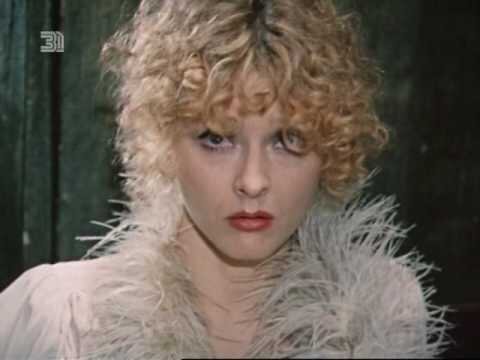 "Безымянная звезда"