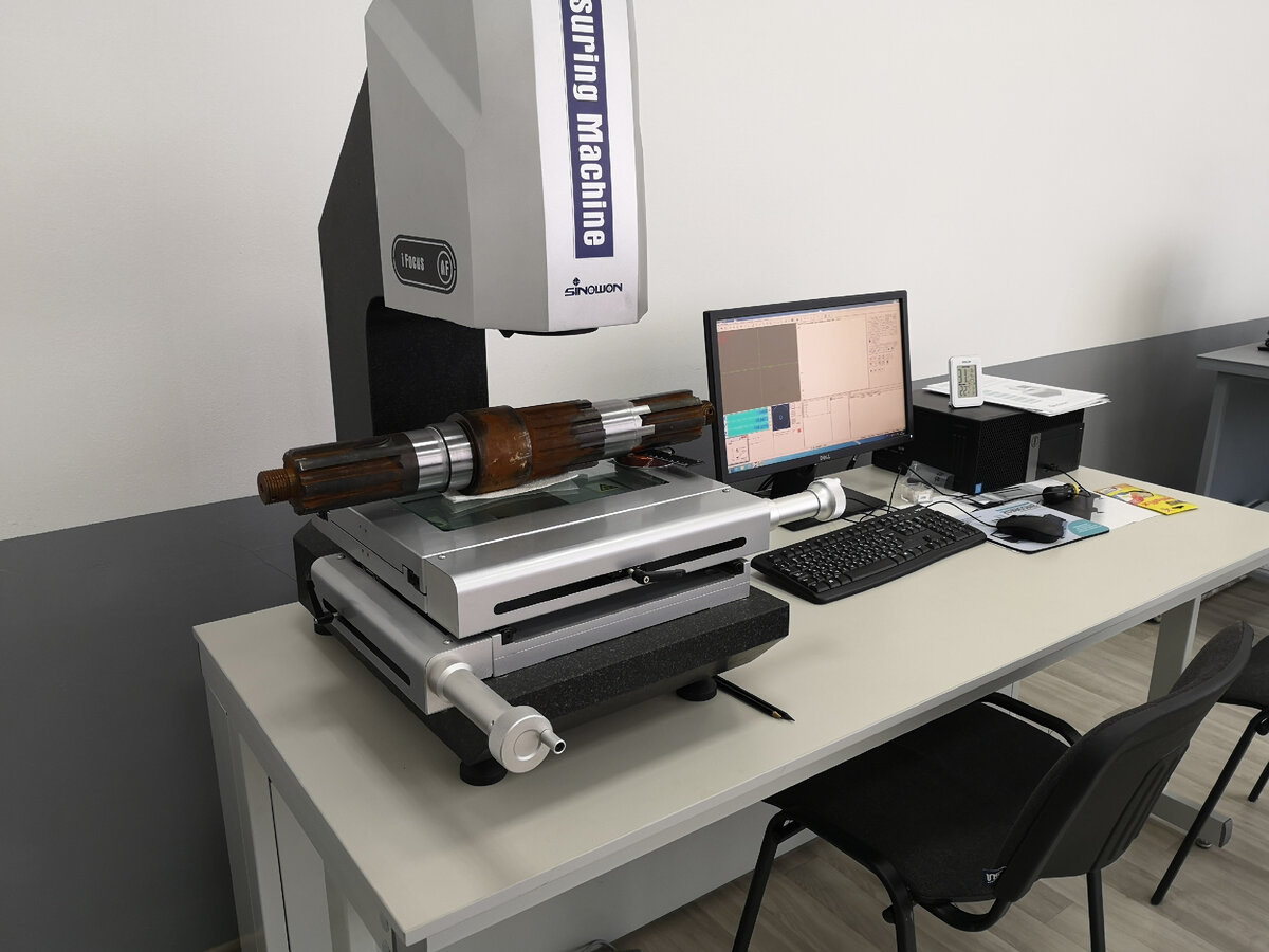 Пример видеоизмерительной системы с крупной деталью. http://www.rubicone.pro/
info@rubicone.pro