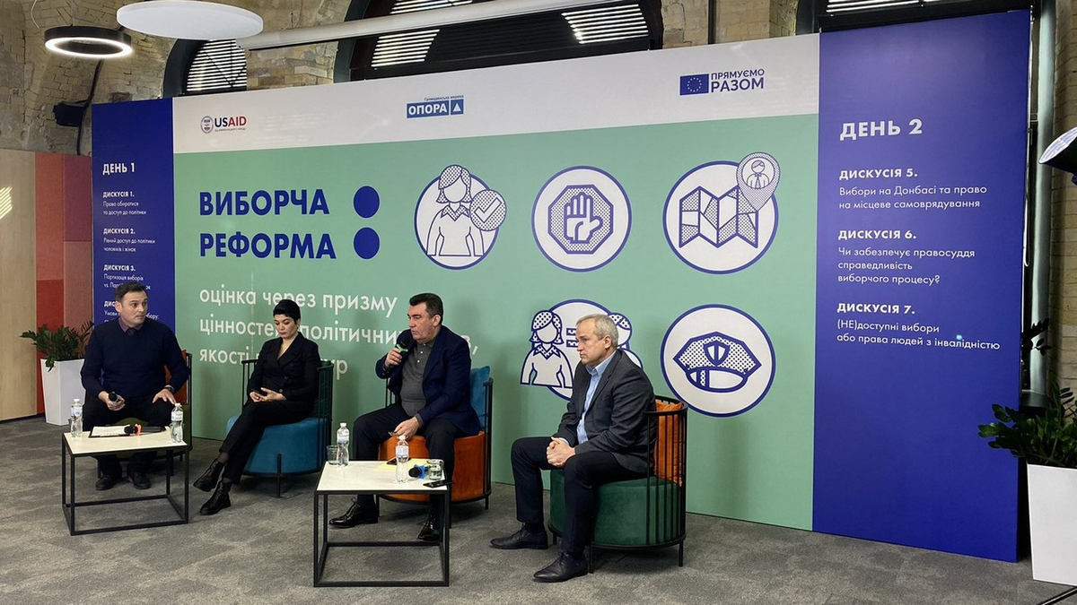 twitter.com/rnbo_gov_ua