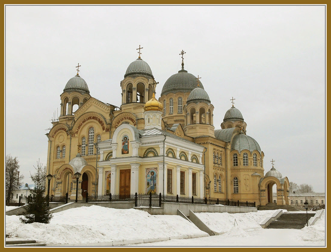 Спасо-Николаевский мужской монастырь