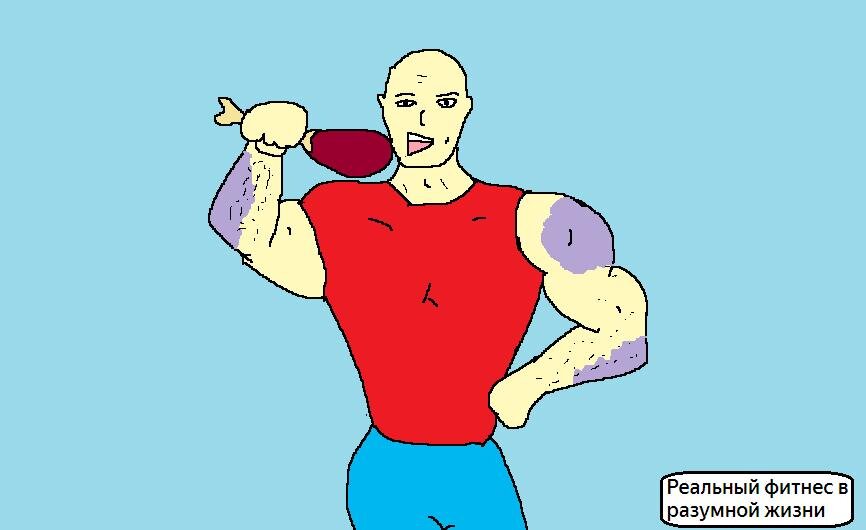 Рубрика "Тренировки в фитнес-клубе"