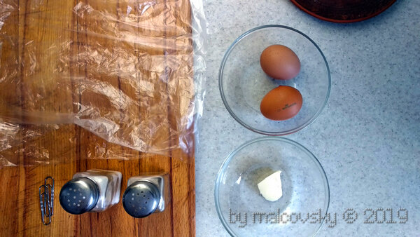 Ингредиенты для приготовления