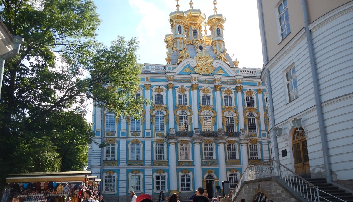 Екатерининский дворец