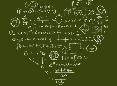 Люби точные науки, и они полюбят тебя!