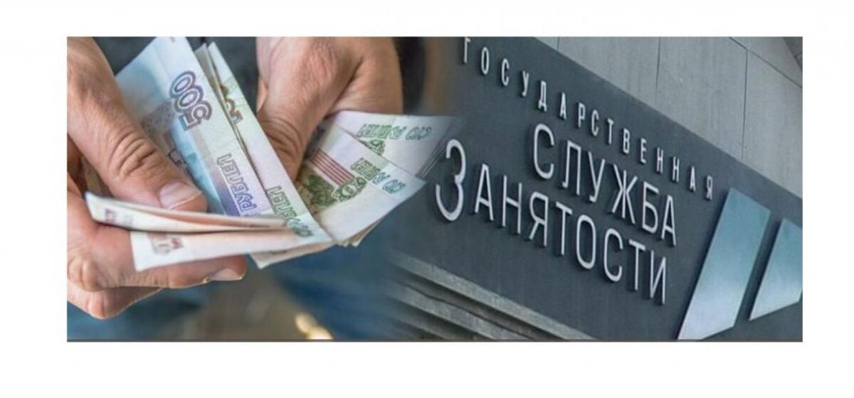 https://strategy24.ru/images/news/202009/9fd5d876fcdeab85e4fdb79077cd732e.jpg