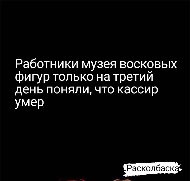 Первая картинка 