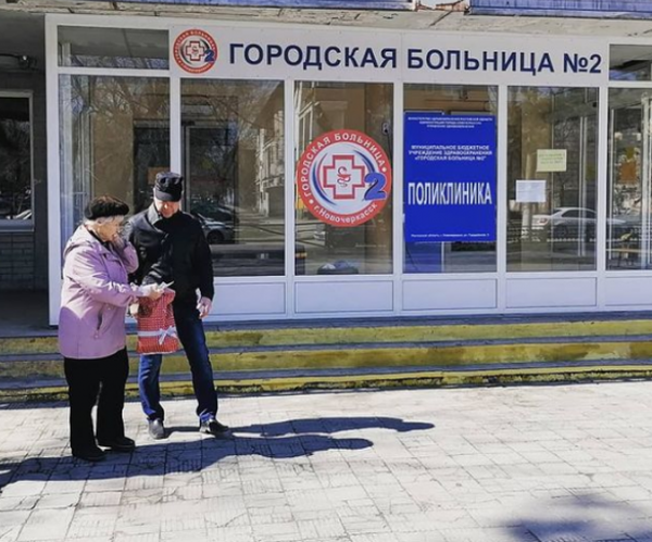 Источник фото: Инстаграм Юрия Лысенко