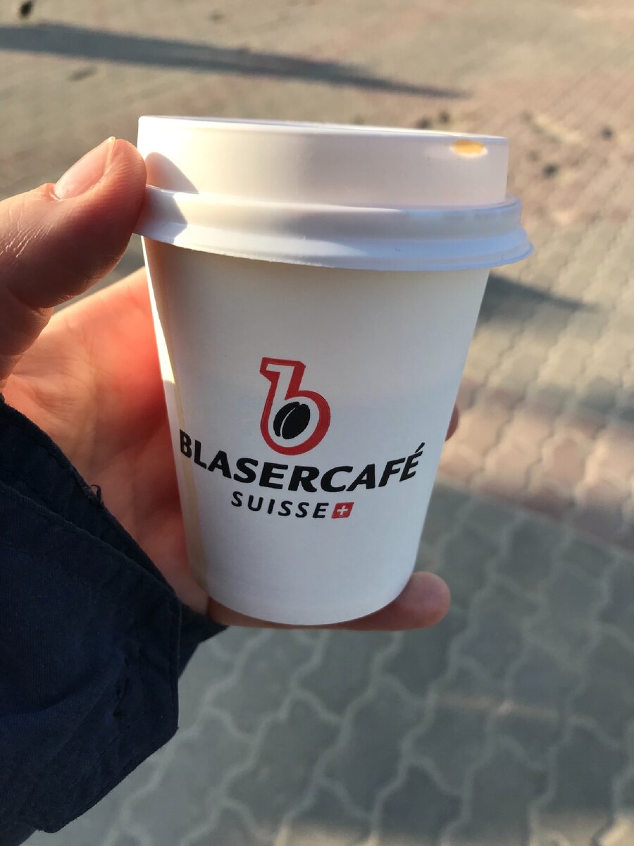 Покажу вам, где в Белгороде можно выпить прекрасный кофе, по адекватной цене!