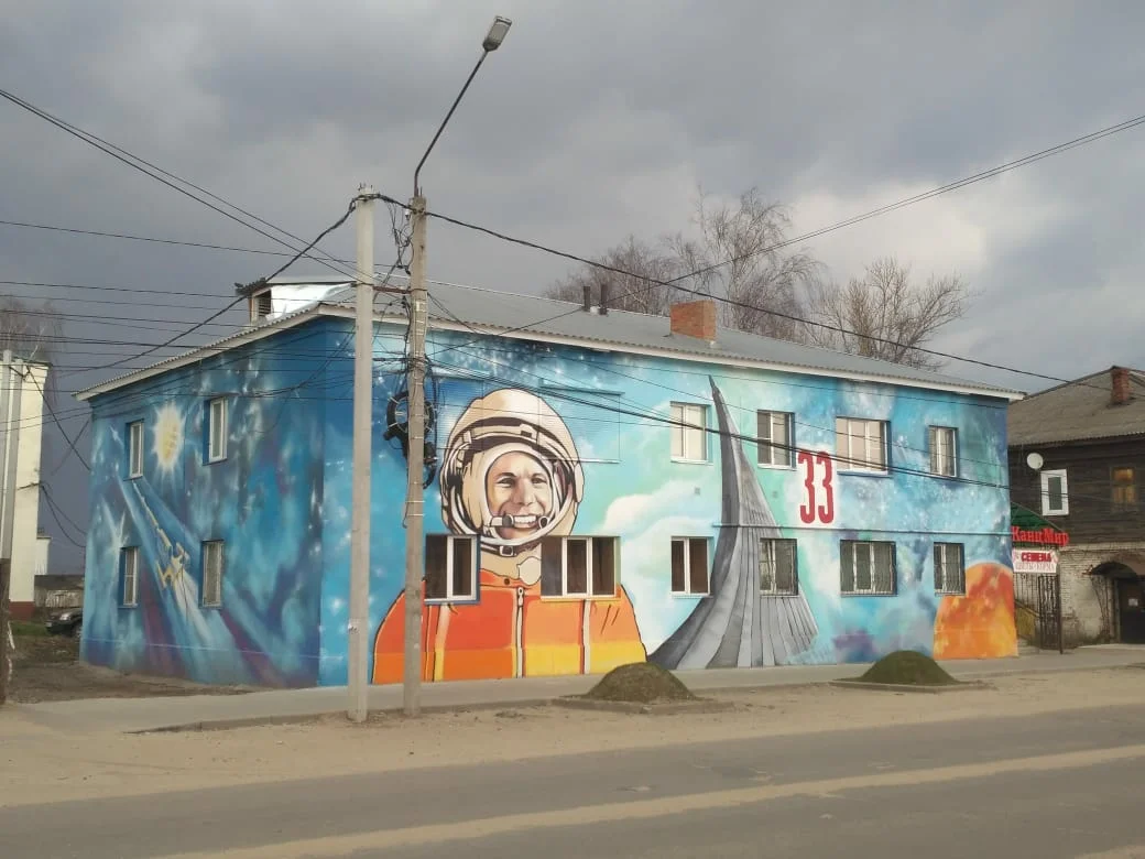 ТОП-6 городов Владимирской области | Travel_and_Транспорт | Дзен