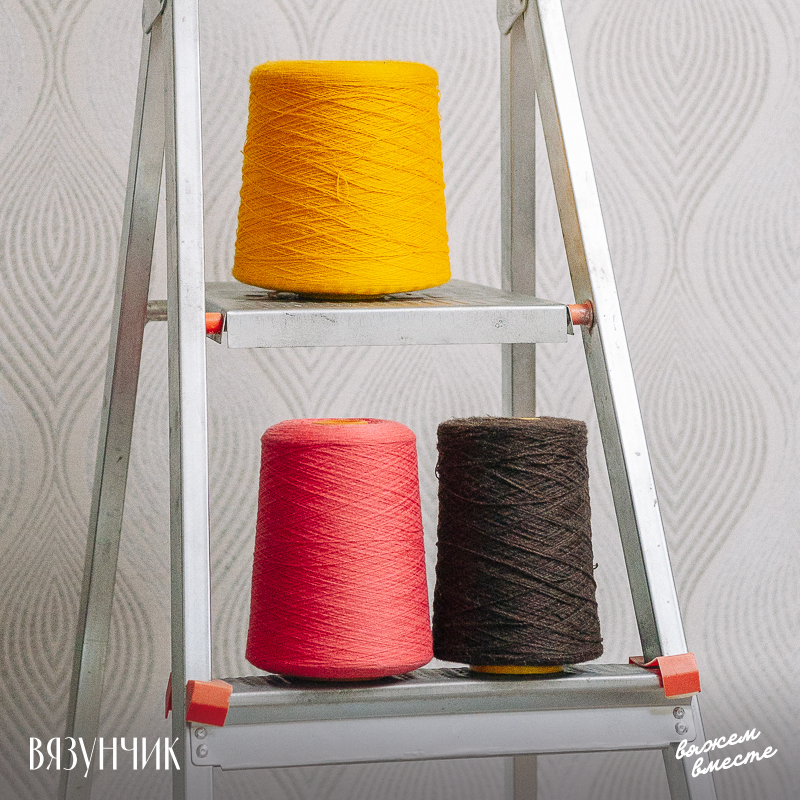 Сколько я потратила на пряжу? Не считала, хотя надо бы