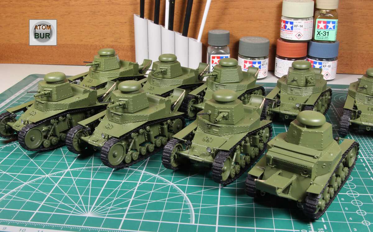 Советский лёгкий танк непосредственной поддержки пехоты 1920-х годов. Создан в 1925-1927 годах. Стал первым танком советской разработки.