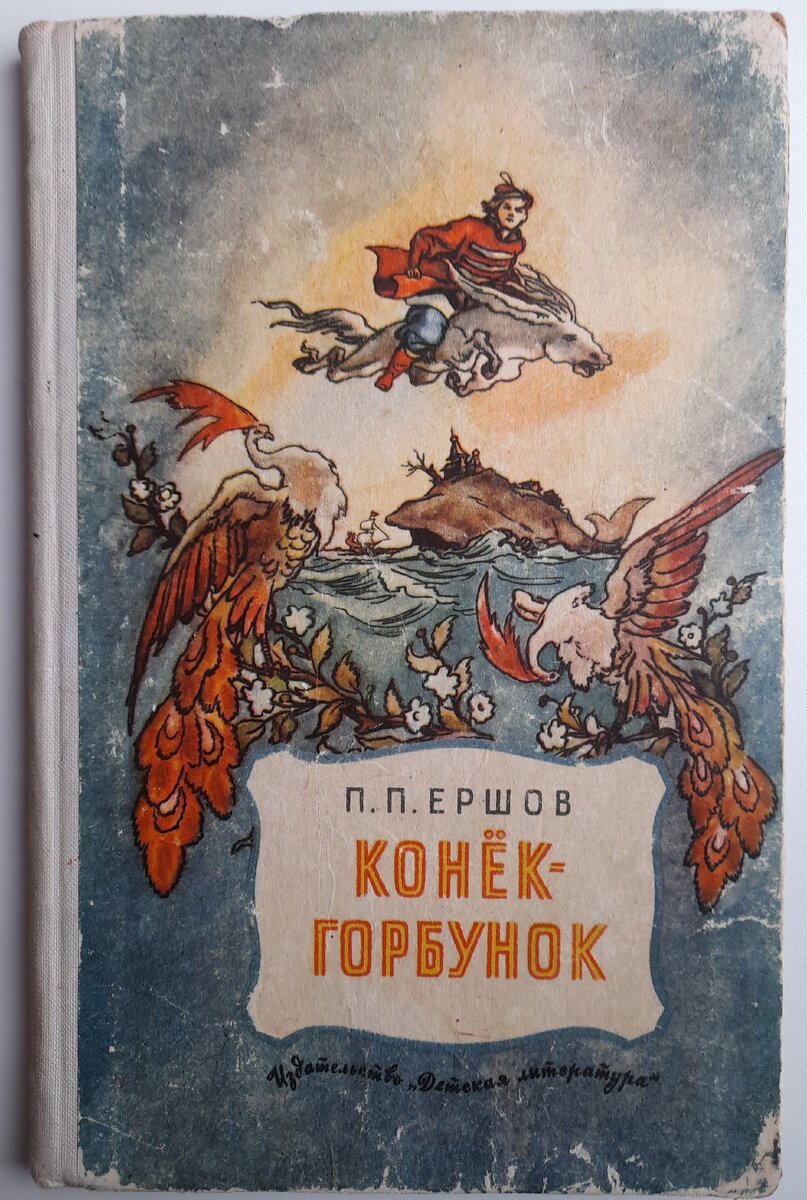 Листайте! Фото автора.