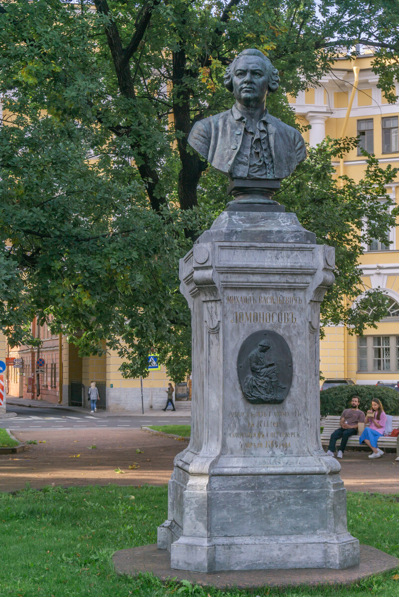 Прогулка по Петербургу. От площади Ломоносова до Екатерининского сквера  (часть 1) | Hellen Geographic | Дзен