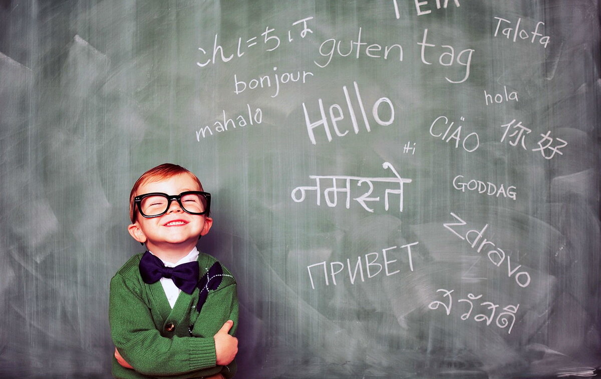 Все иллюстрации к публикации взяты в свободном доступе в Интернете