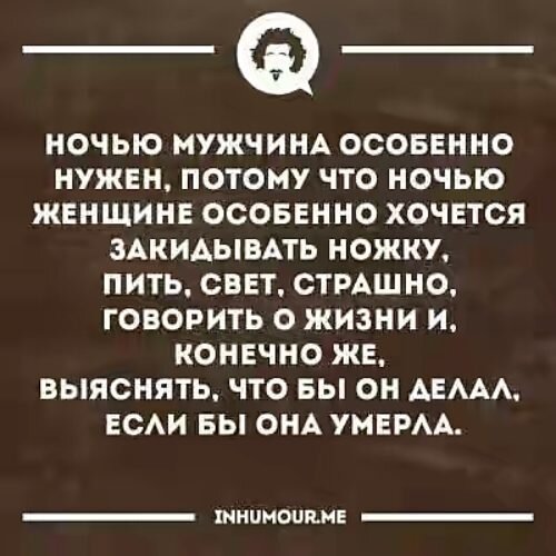 Машенька, не плачь: в драме о буллинге сыграла дочь солиста «Руки вверх» | Статьи | Известия