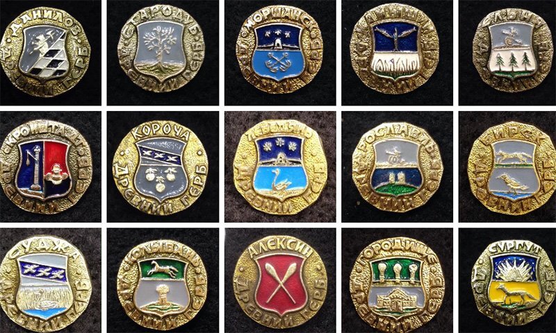 Представители серии различных выпусков.