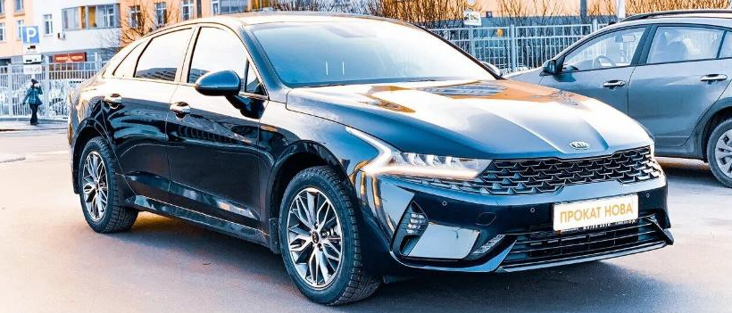 Новая KIA K5 в аренду без водителя в Казани на GetMeCar