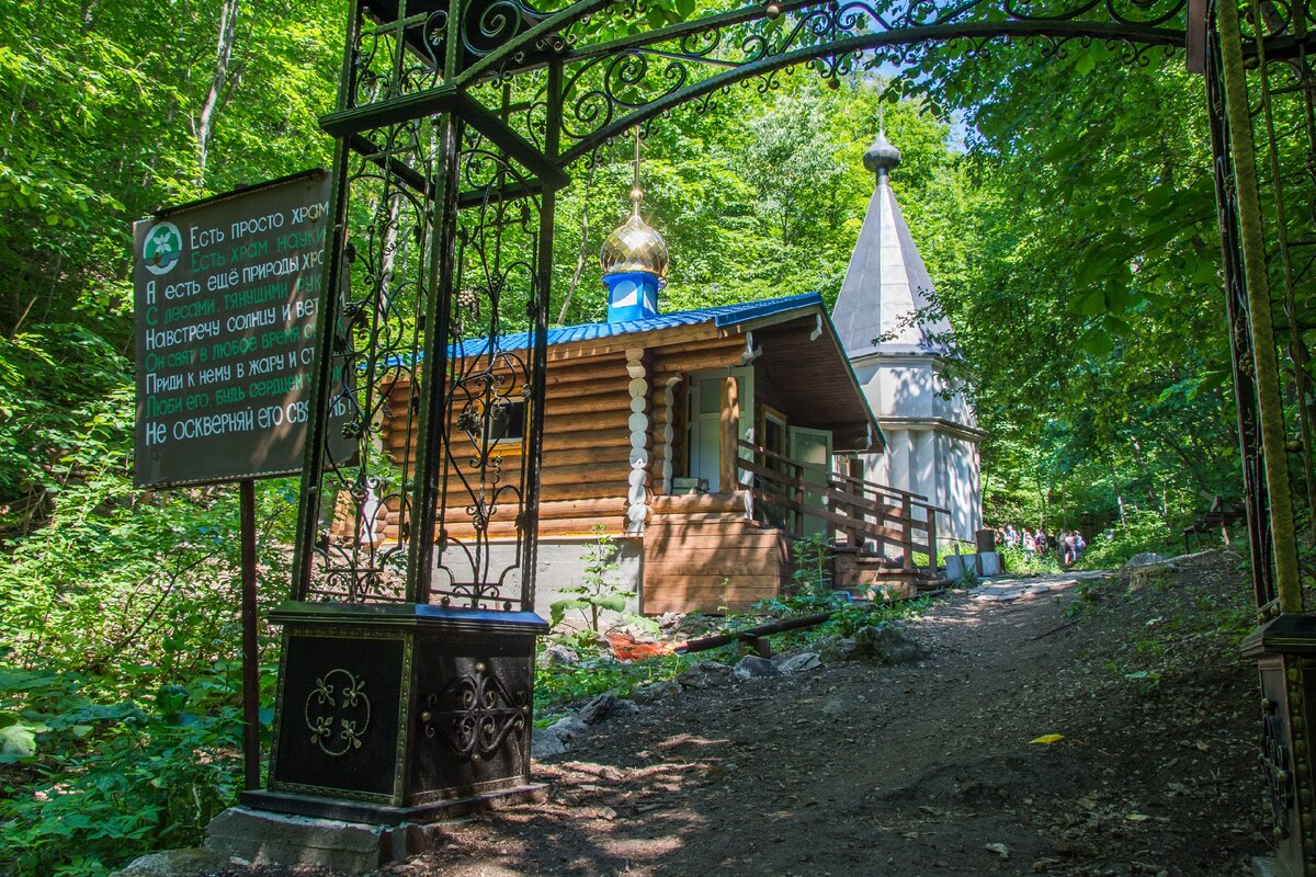 Интересные места Самарской Луки — часть 2 | Самара: поквартальный обход |  Дзен