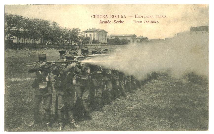 Открытка с тренировкой по стрельбе в армии Сербии в 1910 году