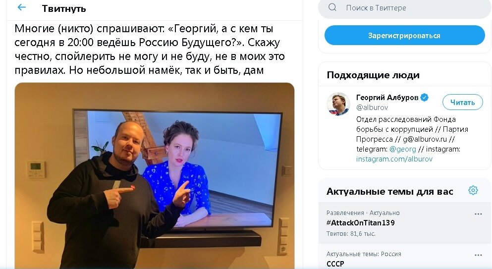 скрин автора