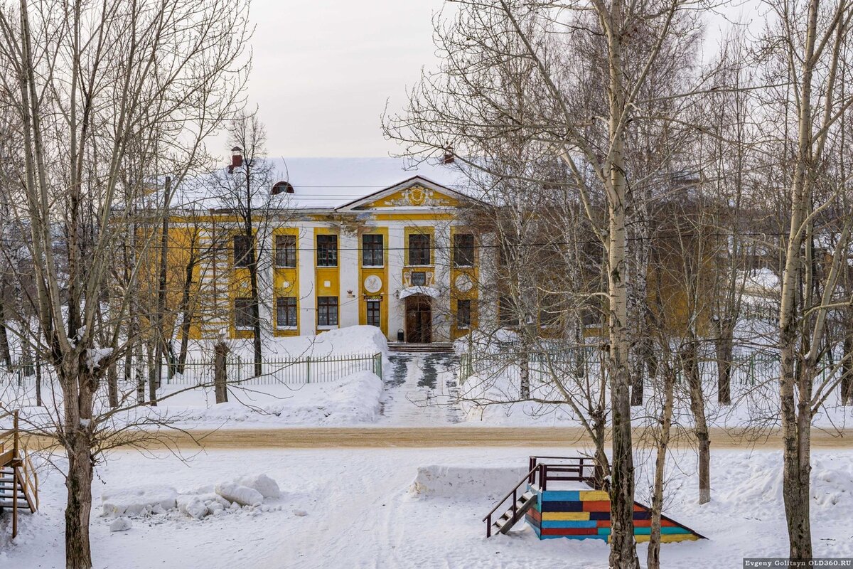 Дом культуры Нейво-Рудянка (снесен) | Евгений Фотограф | Дзен