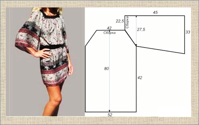 Как сшить тунику по косой ткани