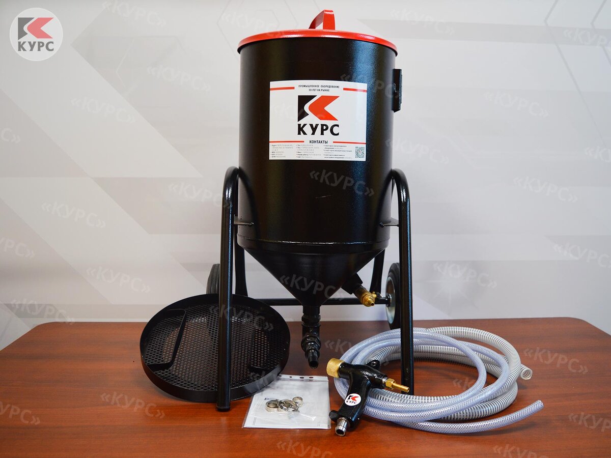 Инжекторный аппарат