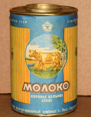 Сухое молоко.