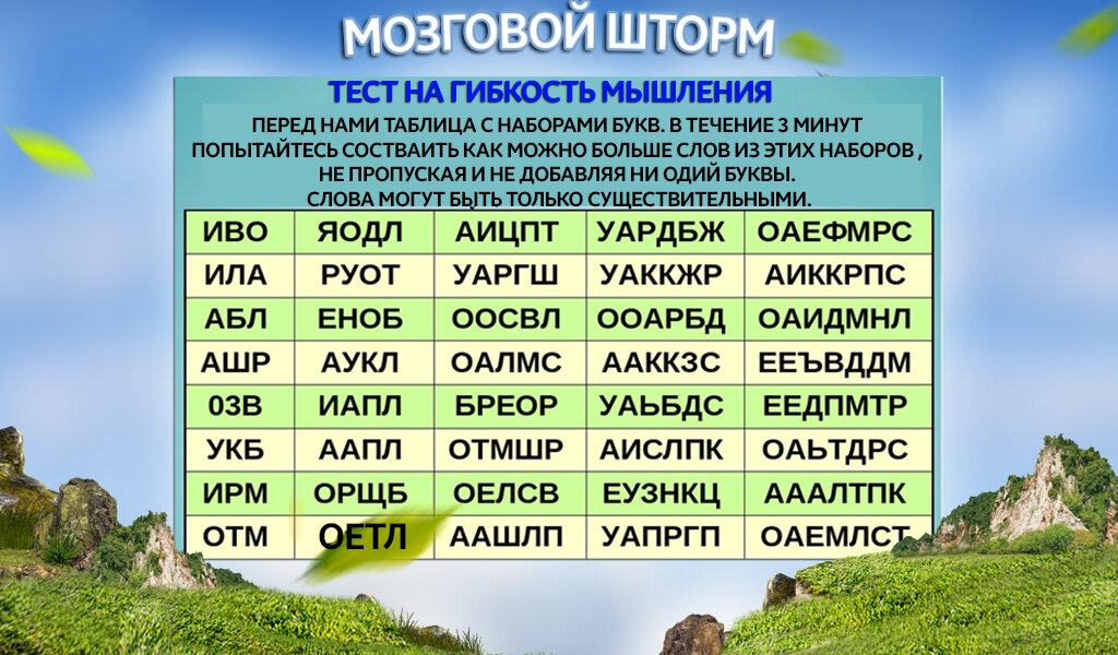Авторское фото