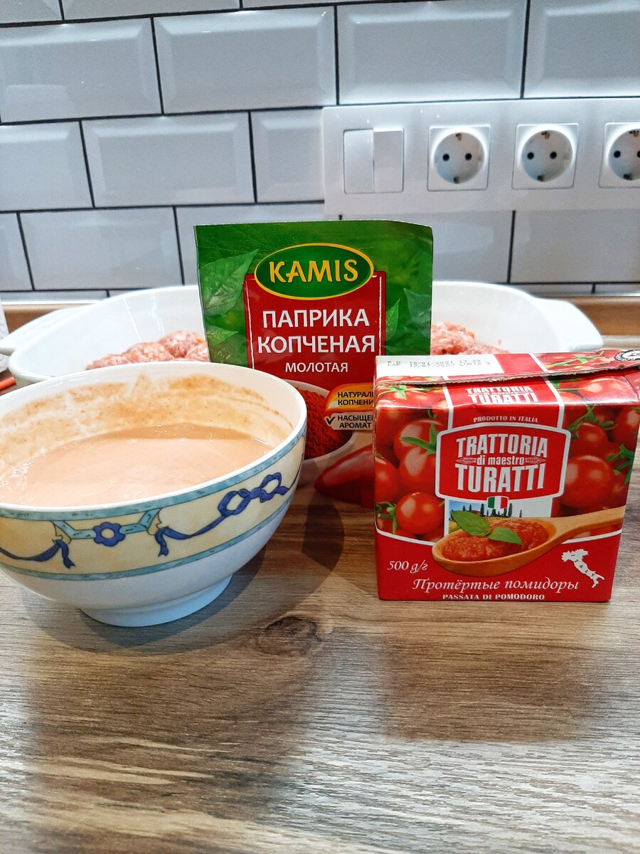 Ингредиенты для тефтелей с рисом