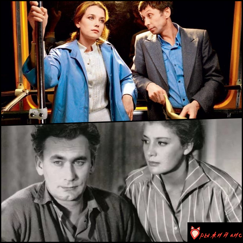 Незваный друг (1980)  /  И снова утро (1960)
