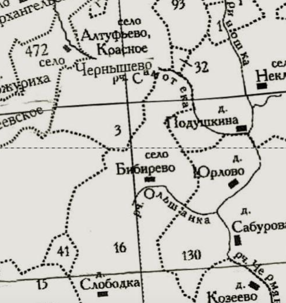 Карта местности 1766 года. Заодно посмотрите, как далеко находилось село Алтуфьево от Слободки, а значит и от современного Алтуфьевского района. Карта с сайта www.retromap.ru.