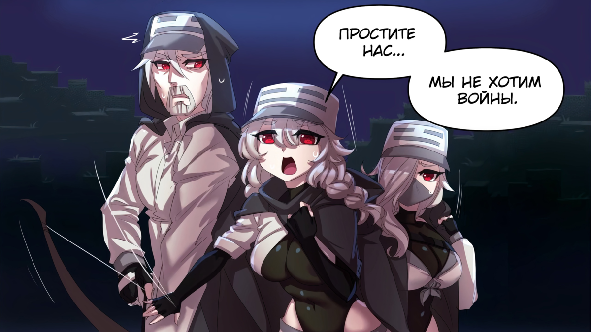 Merryweather media r34