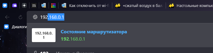 Представьте картину: вы пытаетесь посмотреть фильм. Почему пытаетесь? А разве можно назвать вечную подгрузку фильма — просмотром?-2